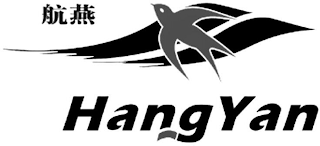 HANG YAN logo
