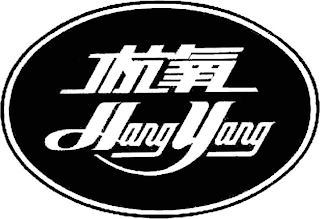 HANG YANG logo