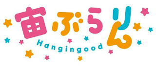 HANGINGOOD logo