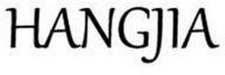 HANGJIA logo