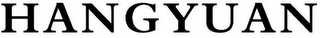 HANGYUAN logo