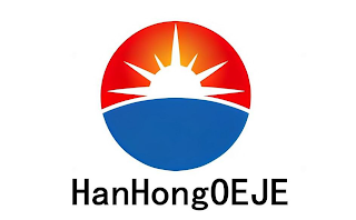 HANHONGOEJE logo