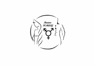 HANION FEMALG logo