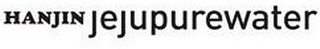 HANJIN JEJUPUREWATER logo