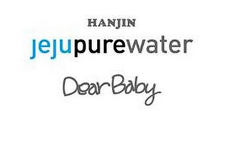 HANJIN JEJUPUREWATER DEAR BABY logo