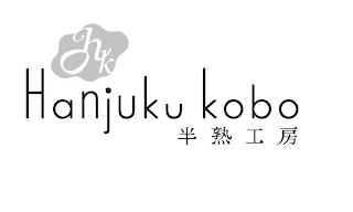 HANJUKU KOBO logo