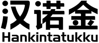 HANKINTATUKKU logo