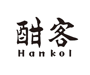 HANKOL logo