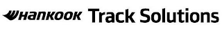 HANKOOK TRACK SOLUTIONS logo