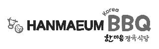 HANMAEUM BBQ KOREA logo