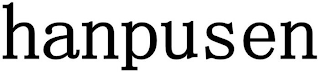 HANPUSEN logo