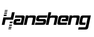 HANSHENG logo