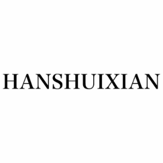 HANSHUIXIAN logo