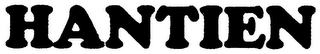 HANTIEN logo