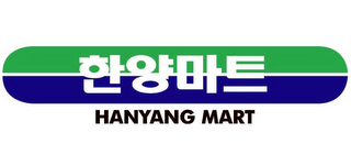 HANYANG MART logo