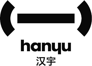 HANYU logo