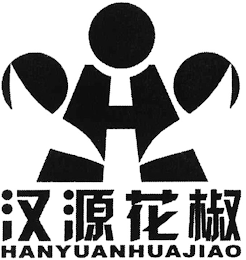 HANYUANHUAJIAO logo