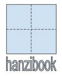 HANZIBOOK logo