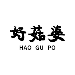 HAO GU PO logo