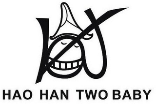 HAO HAN TWO BABY logo