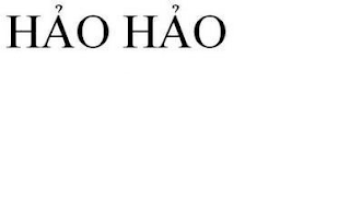 HAO HAO logo