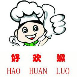 HAO HUAN LUO logo