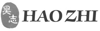 HAO ZHI logo