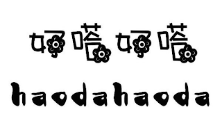 HAODAHAODA logo