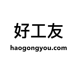 HAOGONGYOU.COM logo