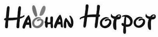 HAOHAN HOTPOT logo