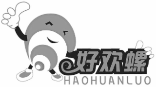 HAOHUANLUO logo