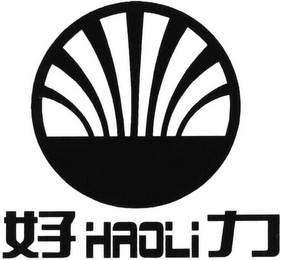 HAOLI logo