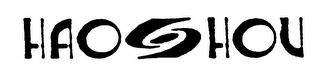 HAOSHOU logo