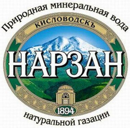 HAP3AH logo