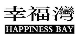 HAPPINESS BAY logo