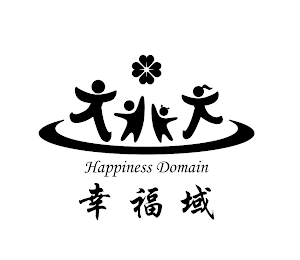 HAPPINESS DOMAIN logo