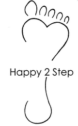 HAPPY 2 STEP logo