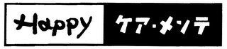 HAPPY logo