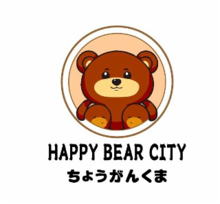 HAPPY BEAR CITY logo