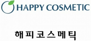 HAPPY COSMETIC logo