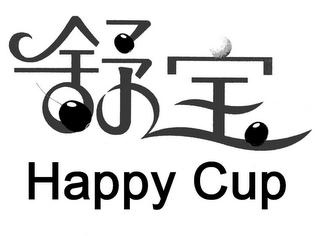 HAPPY CUP logo
