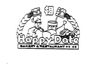 HAPPY DATE BAKERY & RESTAURANT logo