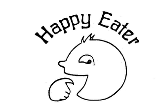 HAPPY EATER logo
