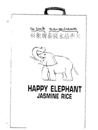 HAPPY ELEPHANT JASMINE RICE logo
