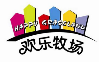 HAPPY GRASSLAND logo
