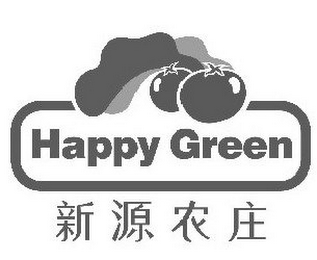 HAPPY GREEN logo