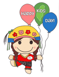 HAPPY KIDS DAY! logo