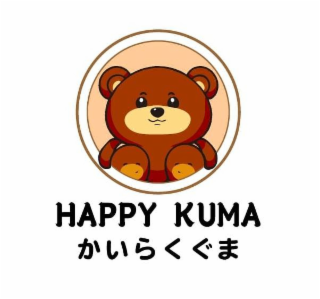 HAPPY KUMA logo