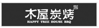 HAPPY TREE HOUSE BBQ logo