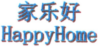 HAPPYHOME logo